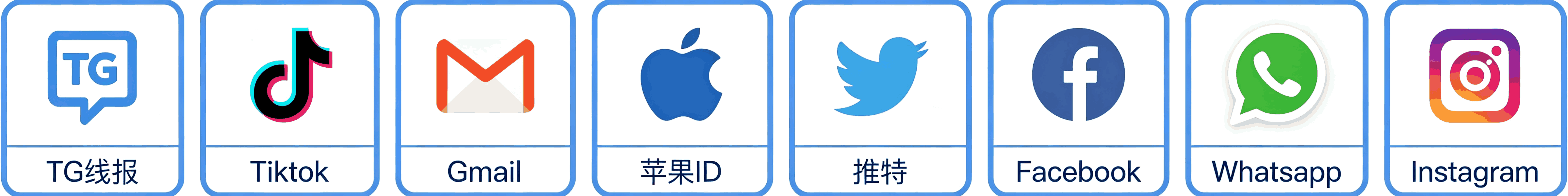 推广位3